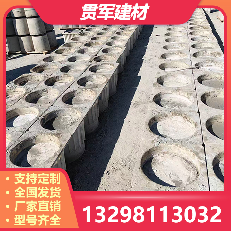 郑州光伏墩