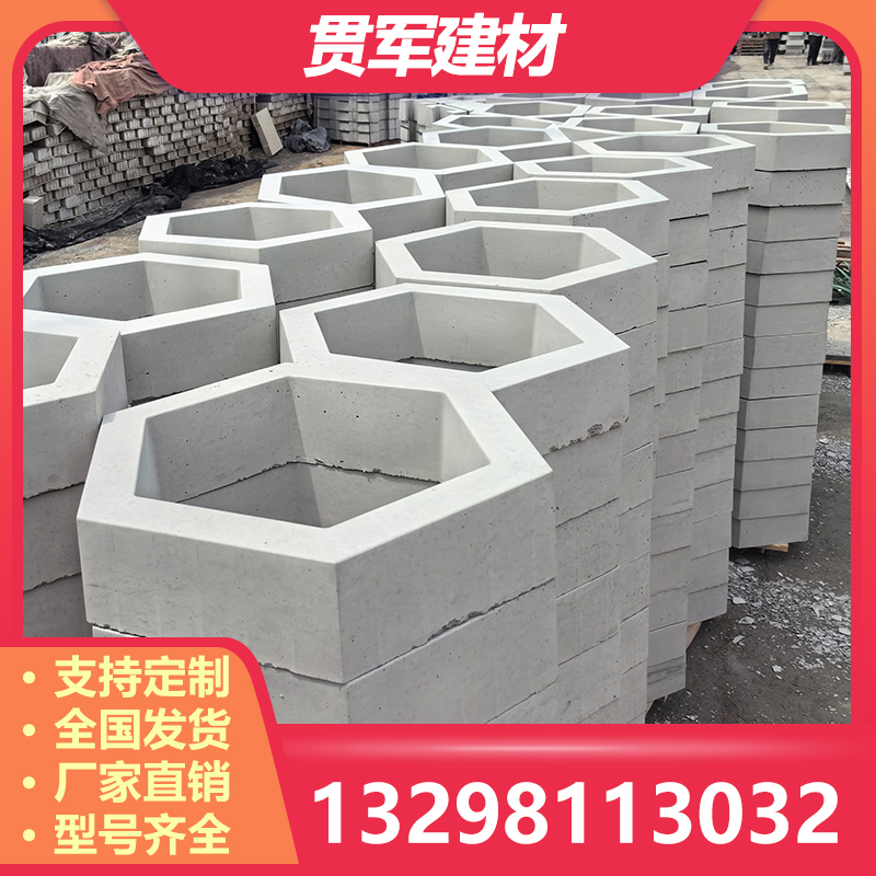 郑州护坡砖