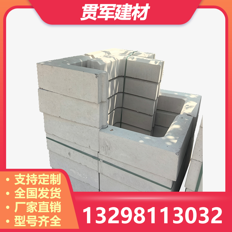 郑州树坑石